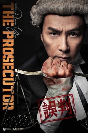 LK21 Nonton Film The Prosecutor (2025) Sub Indonesia Dunia21 Streaming